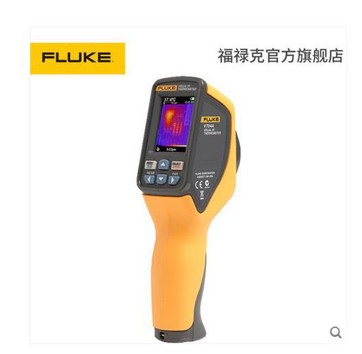 360截图20160312192638253