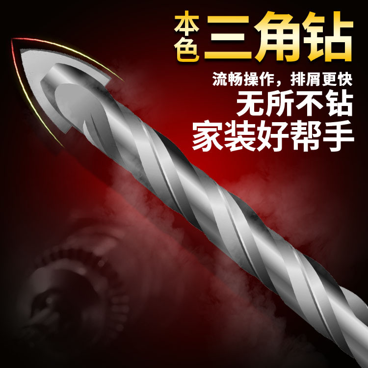 20190919灰色三角钻主图06 .jpg