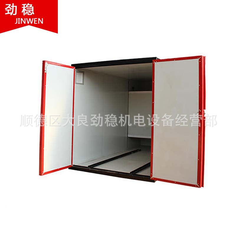 u=1739623590,3004274040&am