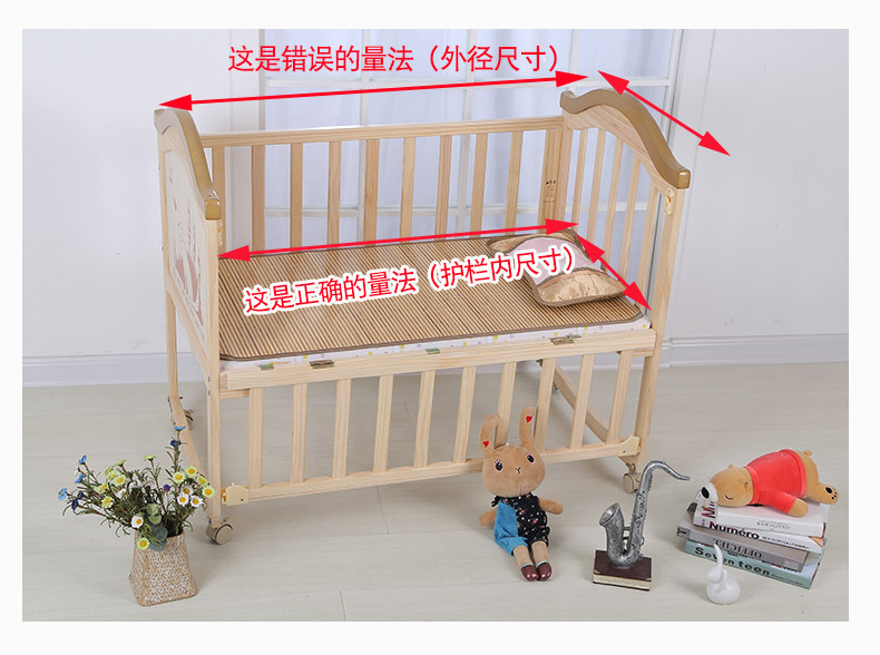 玖纳凉席加工厂1_20