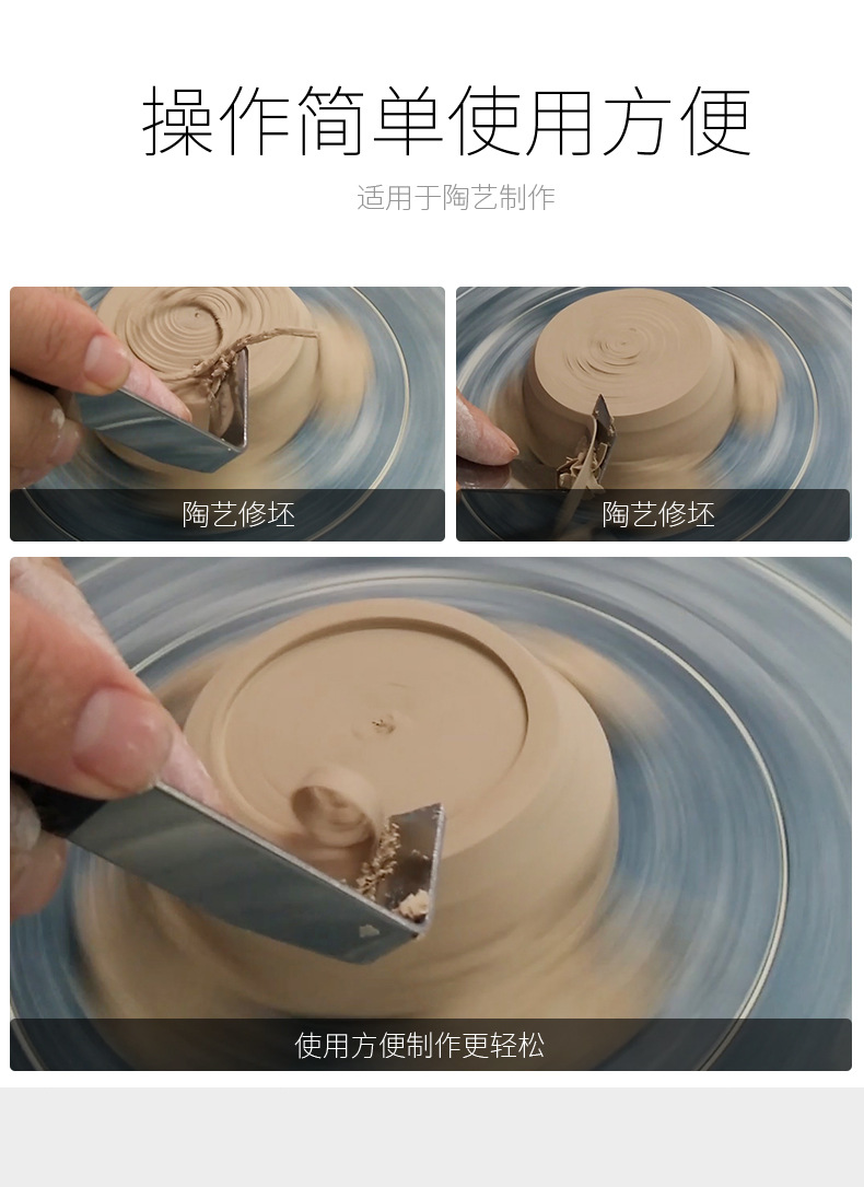 陶艺修坯刀8件套利坯刀陶泥雕塑工具陶艺雕刻修模刀造型厂家批发-阿里巴巴