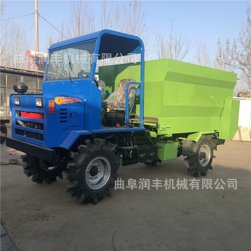 南平2.5立方电动撒料车 干草运送喂料车