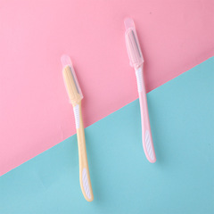 伊芝蓮修眉刀女用刮眉刀三支裝剃眉刀畫眉初學者不鏽鋼刀片