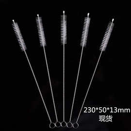 304不锈钢吸管刷子奶瓶吸管刷试管清洁刷螺旋软毛刷尼龙刷