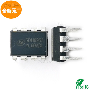 ȫ��ԭ�S SDH6963 SDH6964 С�����_�P�Դ����оƬ����r��