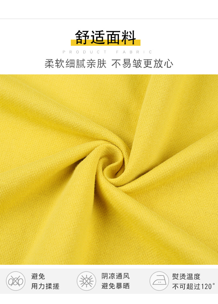 Costume femme en Coton - Ref 3335135 Image 17