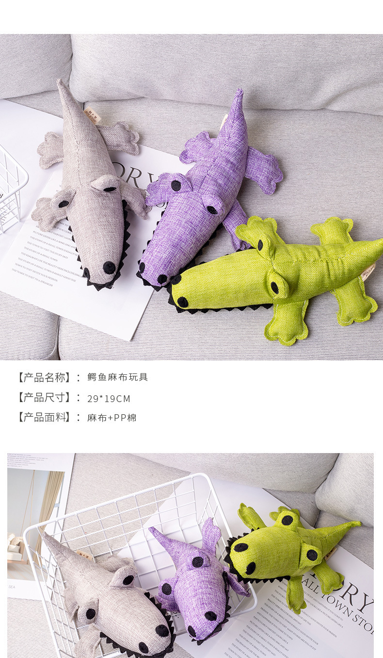 Factory direct sales bite resistant pet toy cotton cloth with sound crocodile dog decompression tool a hair Specification drawing