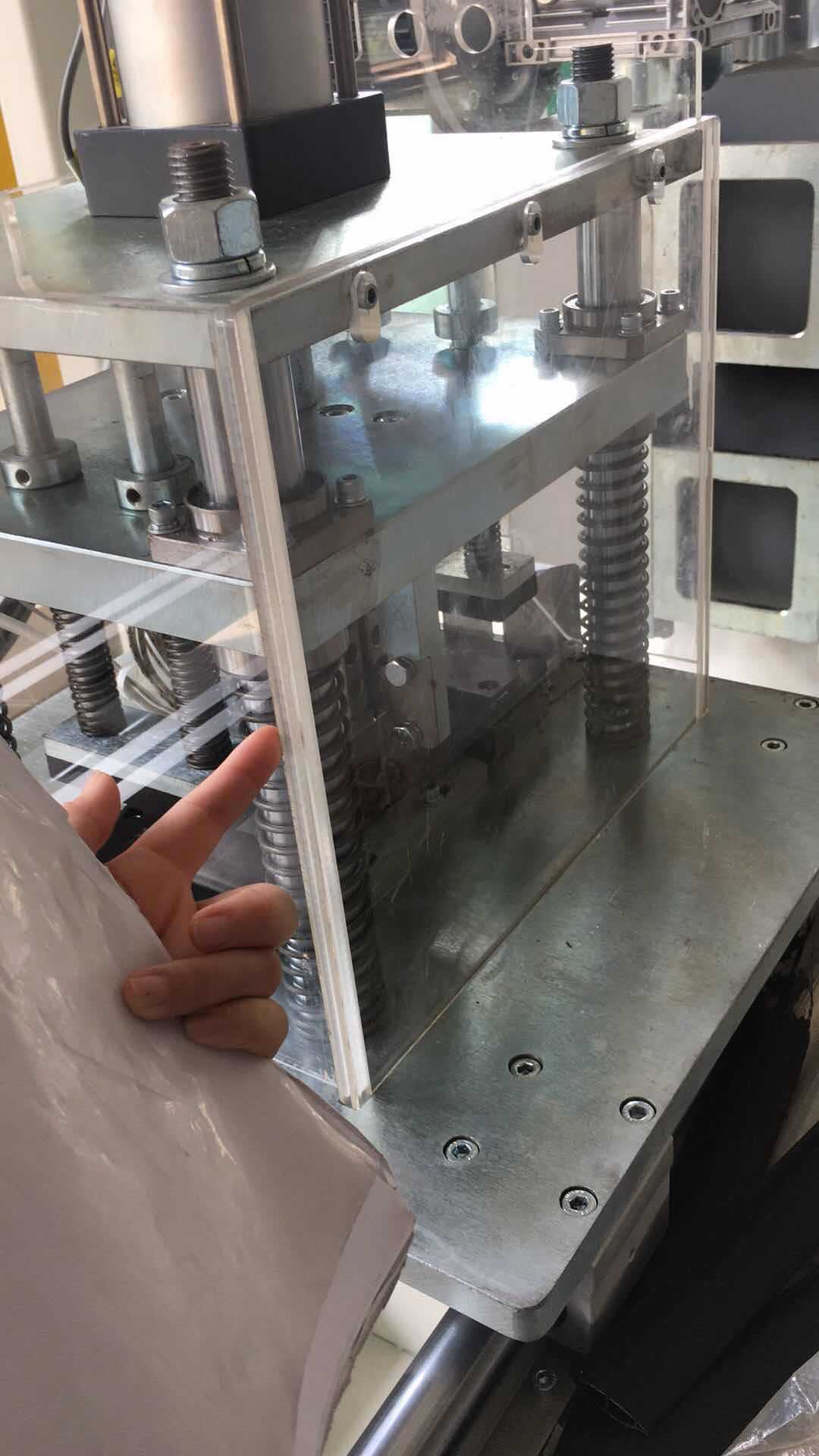 AFJ PP+波纤工程塑料异型材押出机生产设备