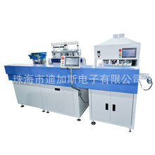 �S���N��늸�ȫ�Ԅ��@���C 24�S����늸� �͸ߜ���ĥ�p׃����