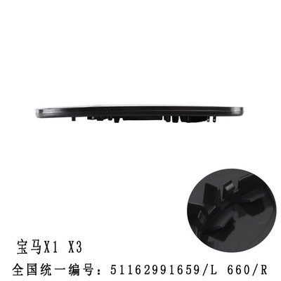 mirror rearview mirror car – Car mirror