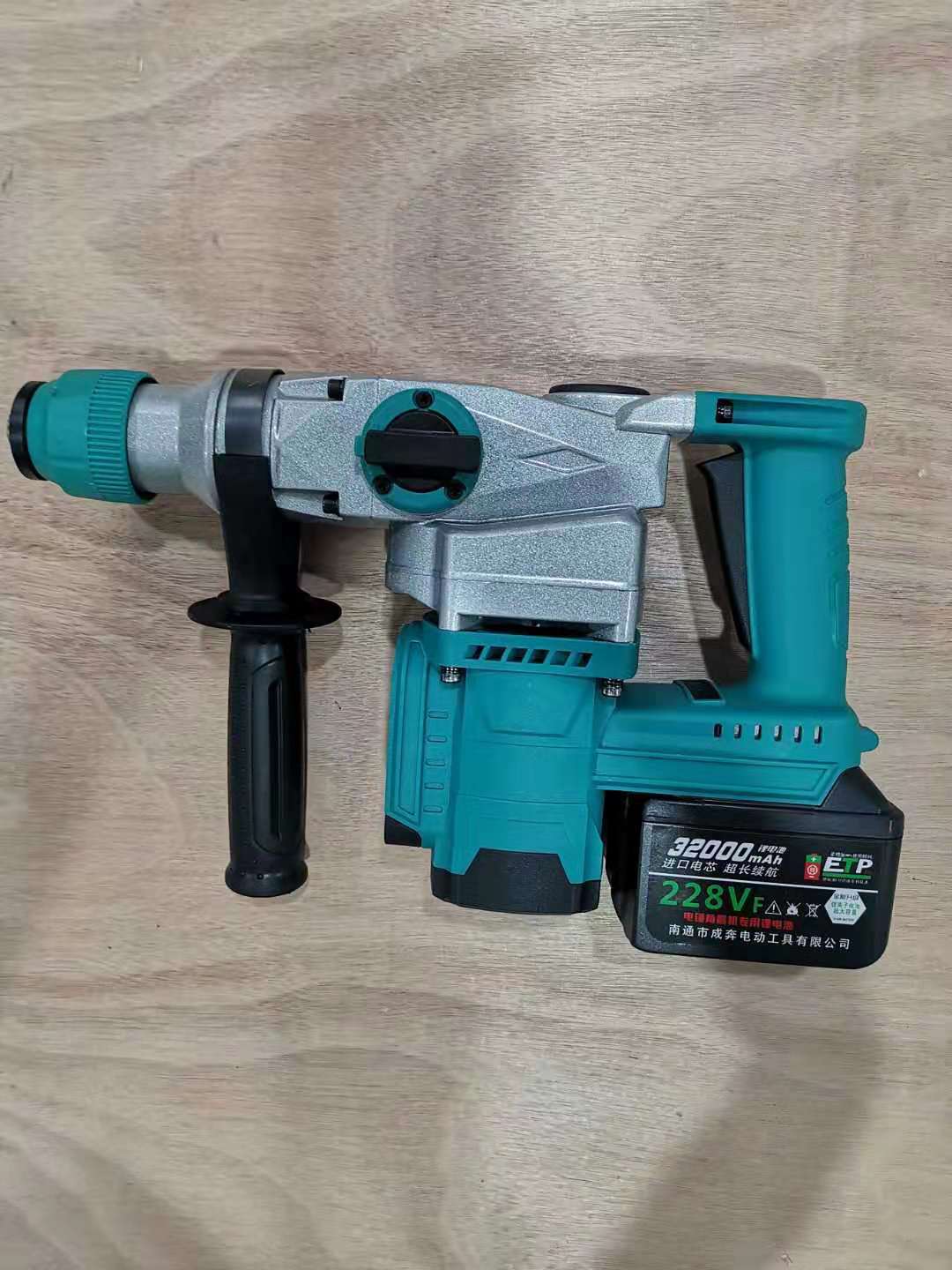 微信图片_20190907172834