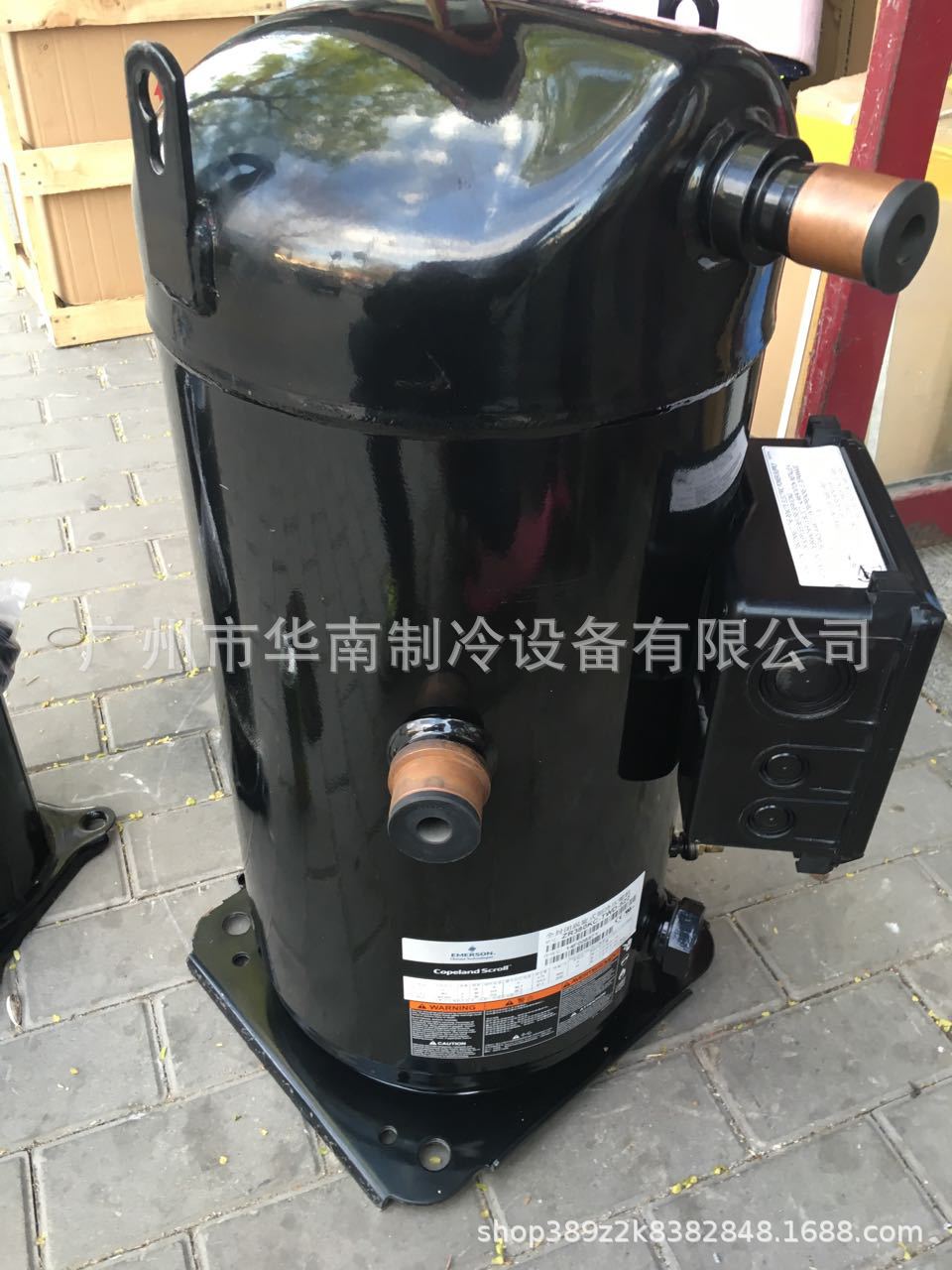 ZR45KC-TFD-522 ZR46KC-TFD-522全新谷轮4匹空调冷水机热泵压缩机