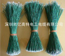 50mm�L�����ܛ�������ɫ������Ť���ӹ����Ⱦ��{���Ⱦ��쾀��