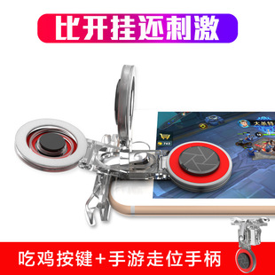 Perche selfie en Acier inoxydable - Ref 3386410 Image 18