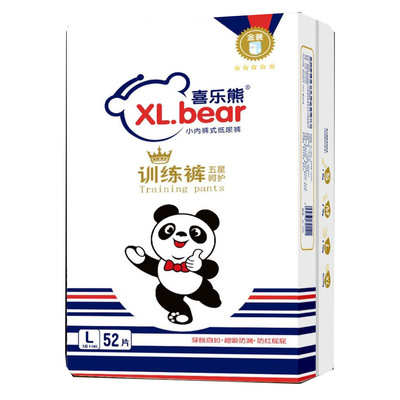 喜乐熊超柔拉拉裤女男宝宝婴儿尿不湿超薄透气正品非纸尿裤L52片