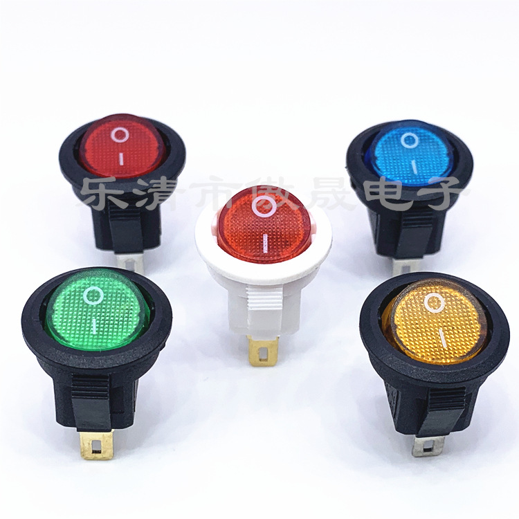 厂家供应船型开关KCD11小圆3脚带灯直径16mm上圆下方灯具开关