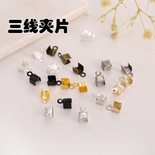 DIY�Ʒ��� 3/4mm����A���^ Ƥ�KС�AƬ �߹���B��Ƭ 5000��