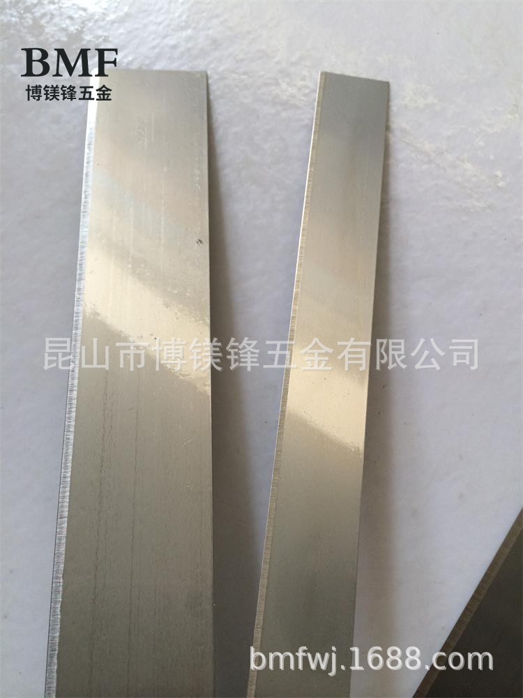 苏州昆山长条刀片0.5*18切纸刀片0.15*20长刀片0.5*30高速钢现货