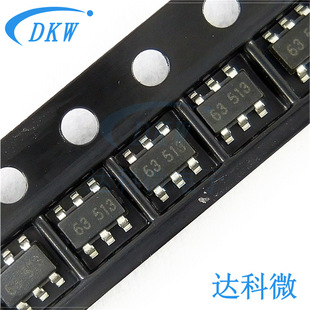 OB2263MP �zӡ63D39 63513 SOT23-6 ����Һ���ԴICоƬ OB2263