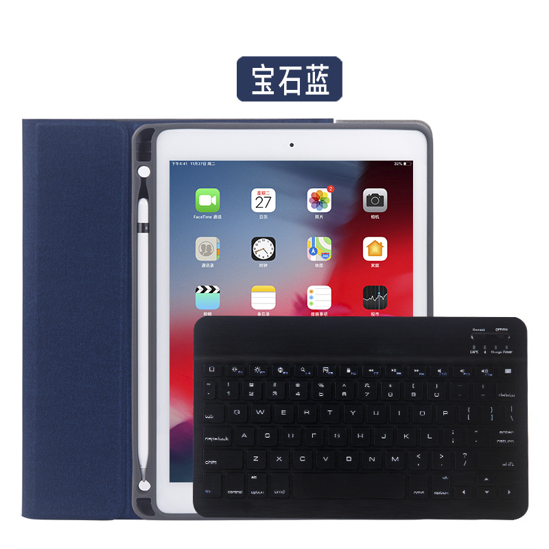 Clavier pour tablette - Ref 3422870 Image 35