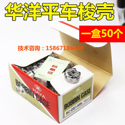 O1CN012g5ViJ2AIwhJIsSh3_!!3296