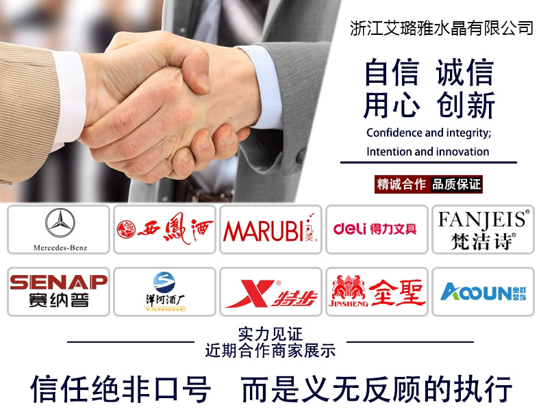 微信图片_20191217212906