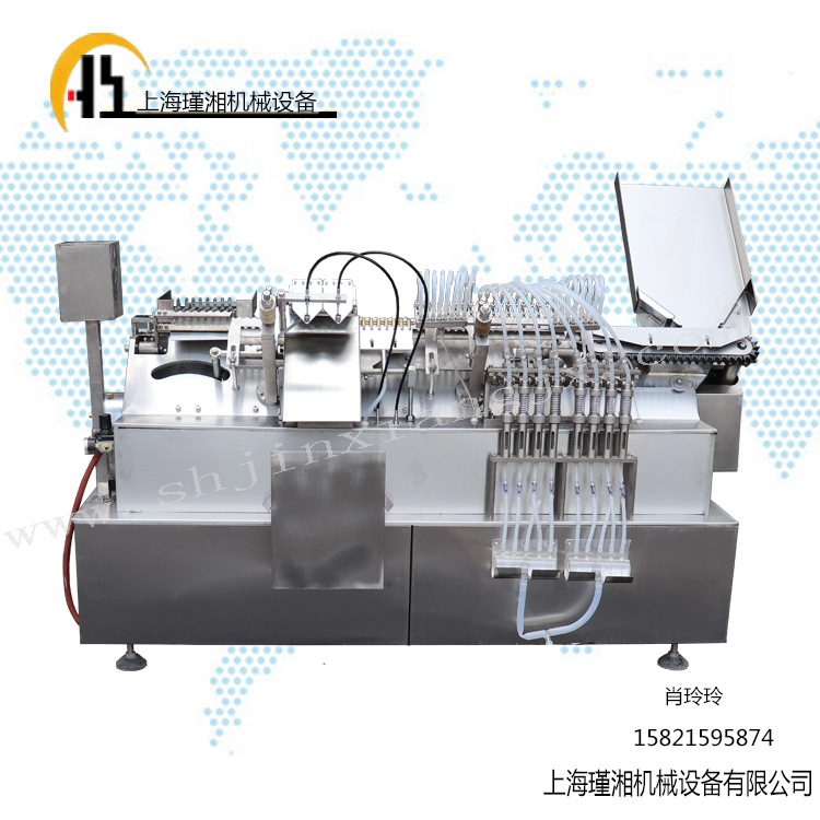 厂家供应 安瓿拉丝灌封机 无菌瓶灌装封口机 针剂灌装封口机