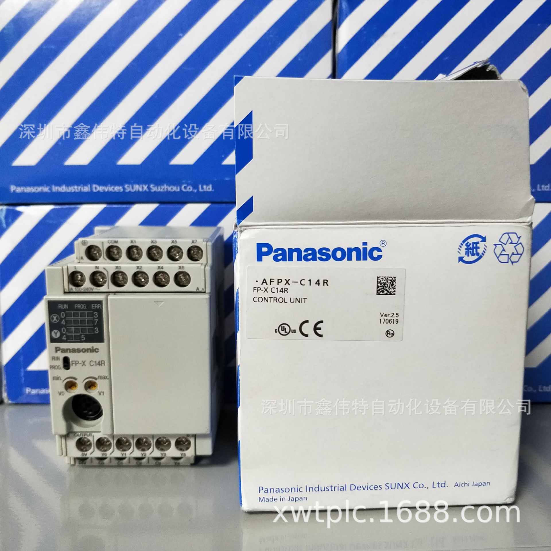 【行货批发】松下PLC AFPX-C14R,FP-X C14R