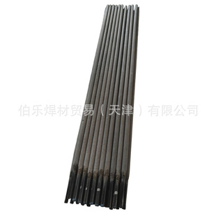 �P���͟�䓺��lKS-NA22Hֱ�l�b���l