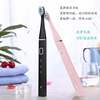 waterproof Electric toothbrush adult Rechargeable Sonic fully automatic Super Soft Brush student lovers suit man