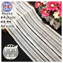 �S��ֱ�N �S���Ѱ�ɫˮ���ٽz����߅ 5cm���޾��U�մ̽���߅�l�a