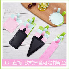 Plastic mousse base triangle slice cake mousse pads round rectangular cake mousse to 100 pieces