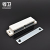 Jiangsu direct deal white Magnetic clip Plastic Cabinet door Strength Magnetic attraction hardware Magnetic impact