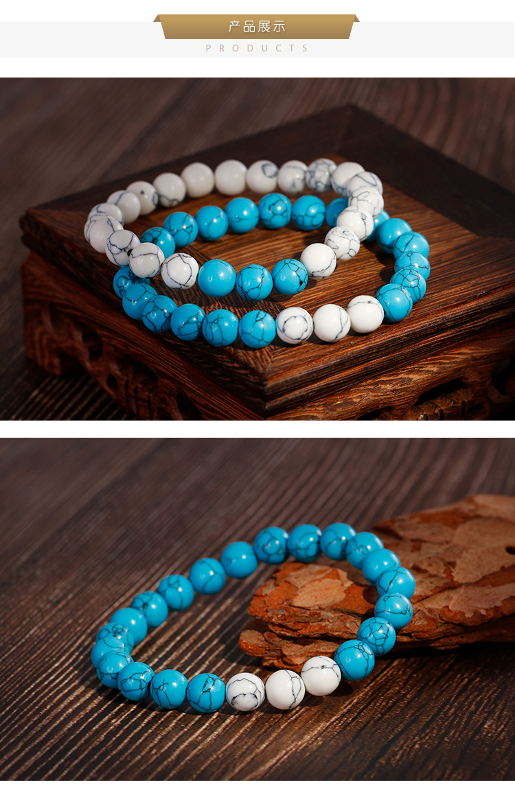 Bracelets De Perles Turquoises Rétro Bleu Et Blanc En Gros Bijoux Nihaojewelry display picture 2