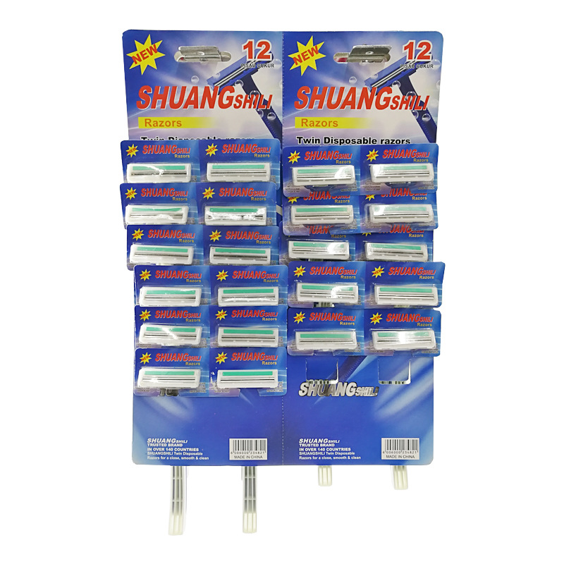 微信图片_20180826153702