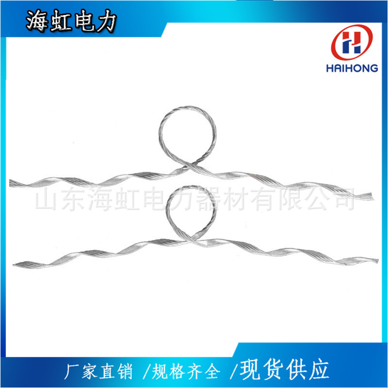 OPGW悬垂线夹 电力直线金具厂家 悬垂金具供电局使用1A