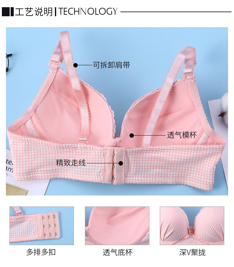 Soutiens-gorge en  dentelle - Ref 3369391 Image 21