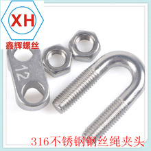 316�����U�ͼ�ͷ ��˿����ͷ 741��ͷ ���� ��˿��ͷ ��ͷM4-M16