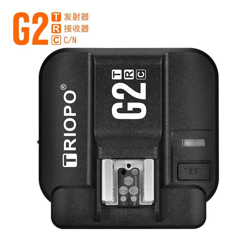 TRIOPO Jiebao G2 wireless flash trigger...