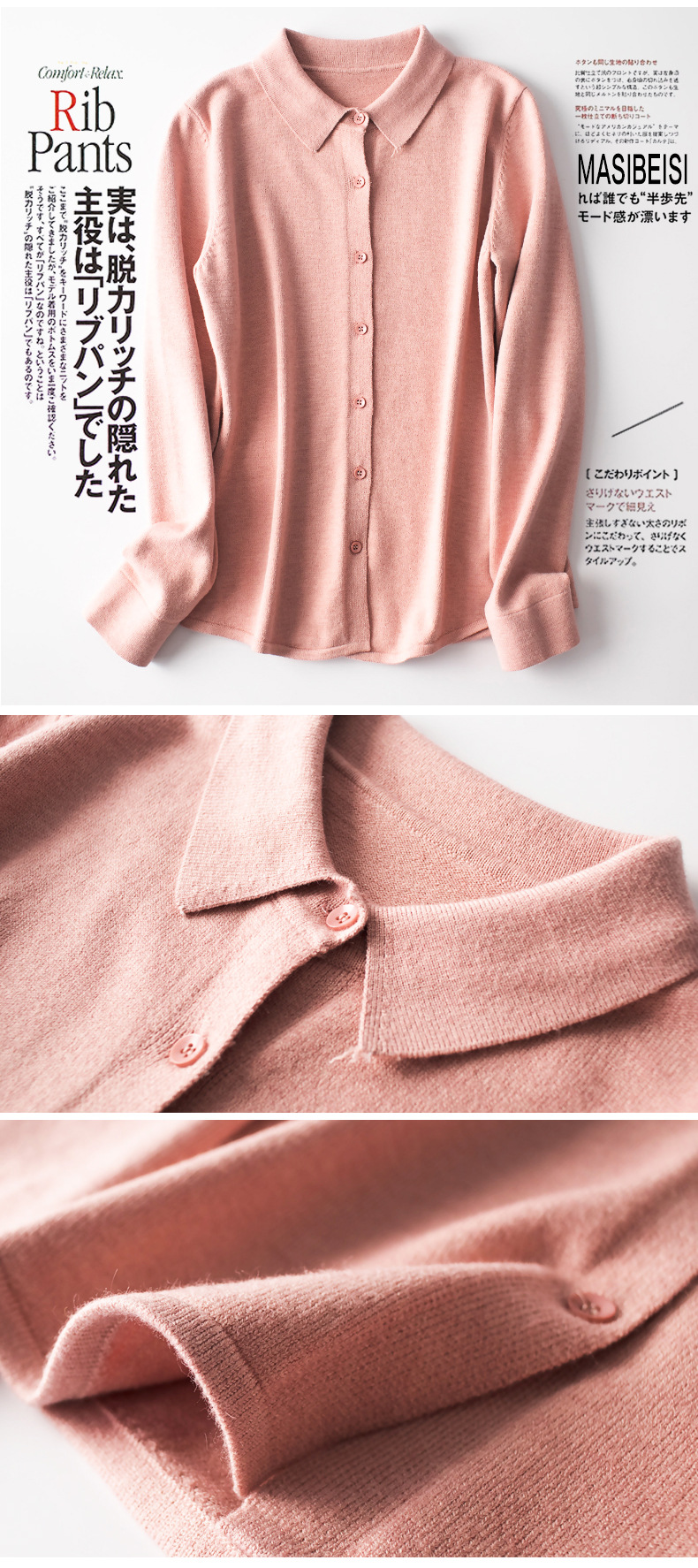 Pull femme en Laine - Ref 3414083 Image 56