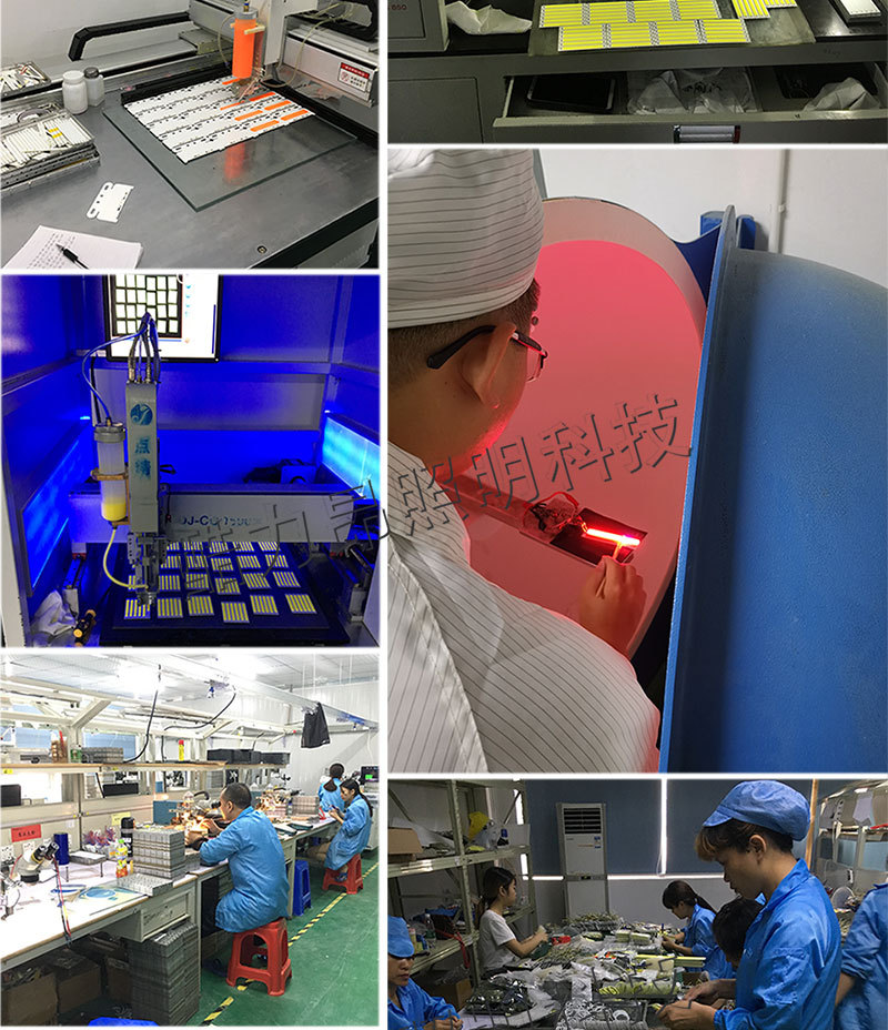 6008 3V cob集成光源led灯条灯板 (2).jpg (5).jpg