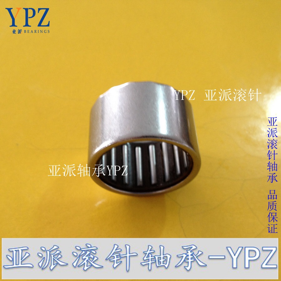常州单向滚针HF0306 0406 0608 0612 0812 1012 1216 YPZ厂家直销
