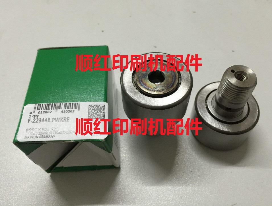 091H852050 罗兰印刷机配件 R700机后炮开牙球轴承 F-223446 零件
