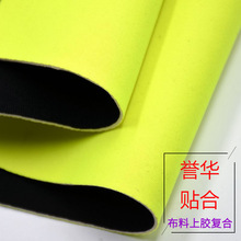 �ѷe���R�����������N��1.5mm����SBR��ˮ�� �����p��ͺϝ�ˮ��