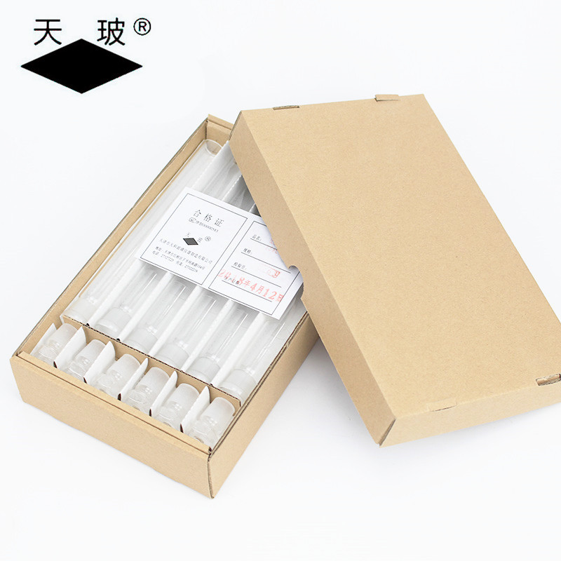 具塞比色管 纳式比色管 A级包检 玻璃比色管 比色管