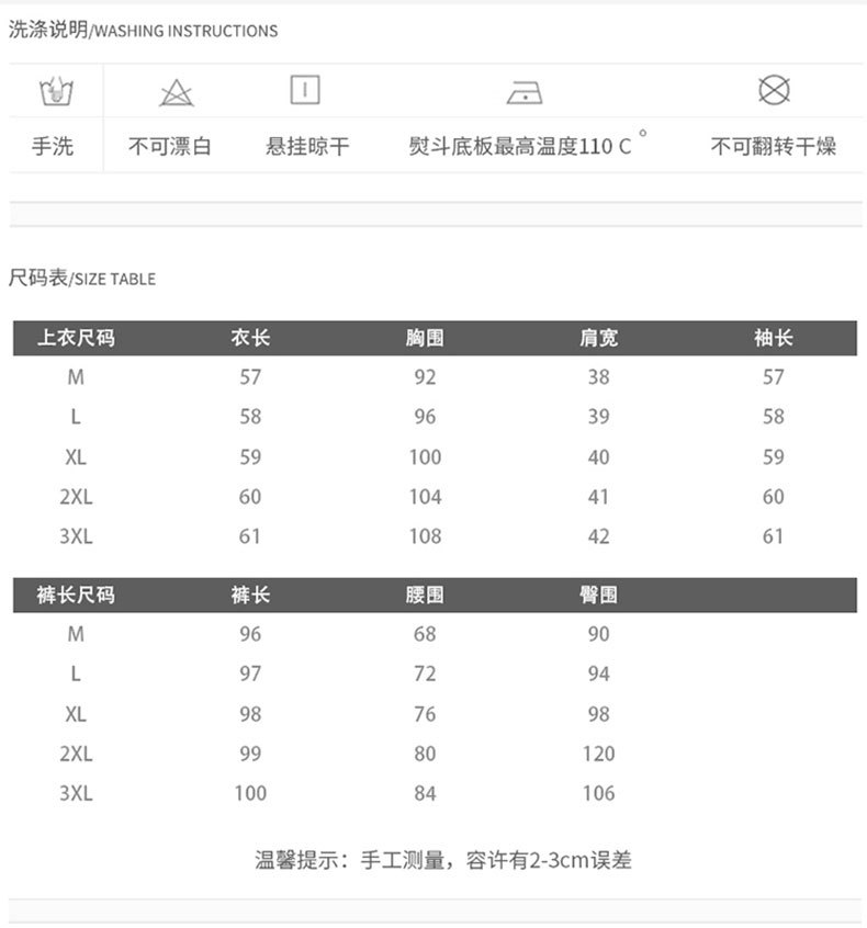 Costume femme en Coton - Ref 3334240 Image 15