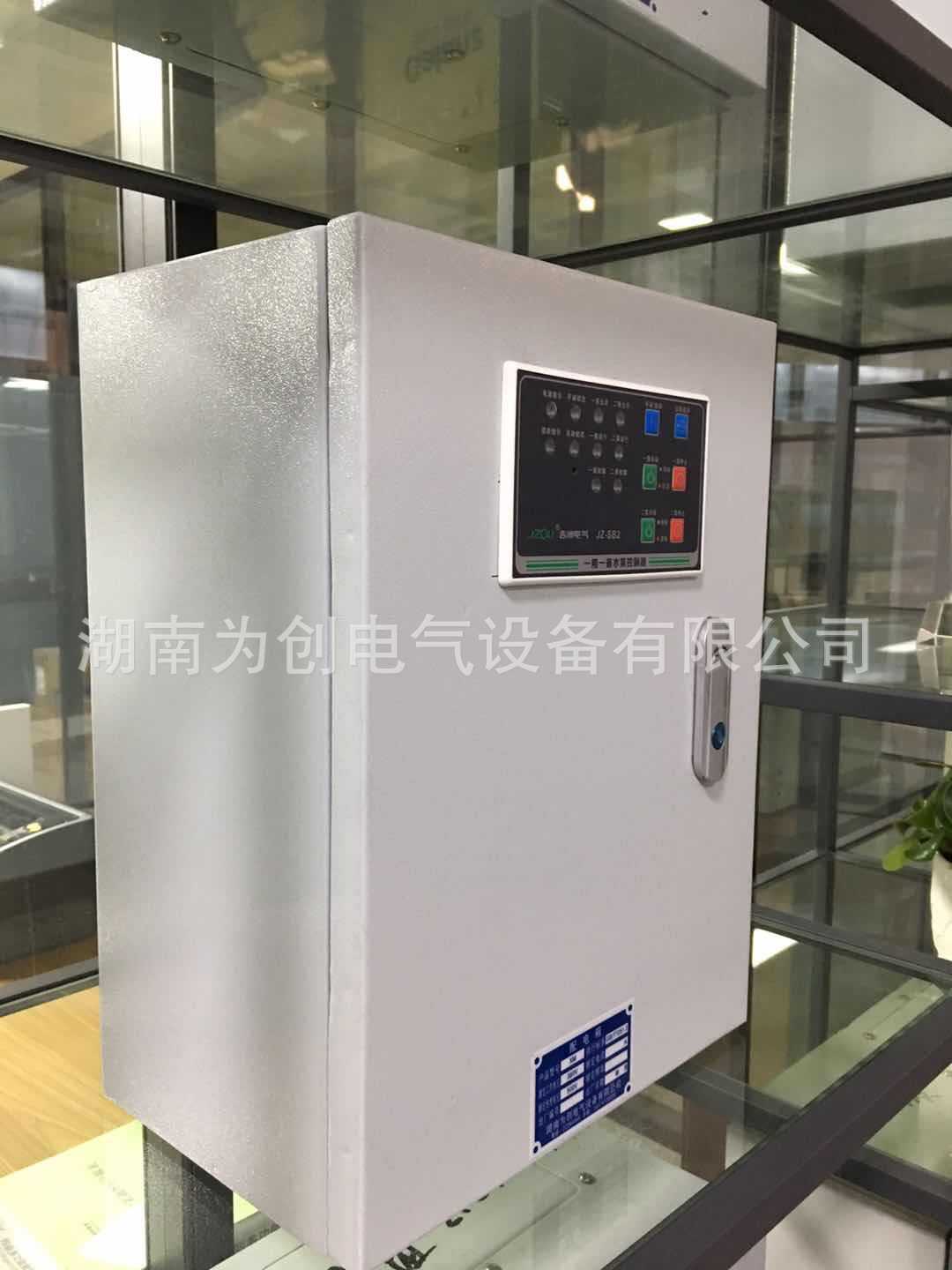智能控制箱一用一备双水泵控制箱 (3)