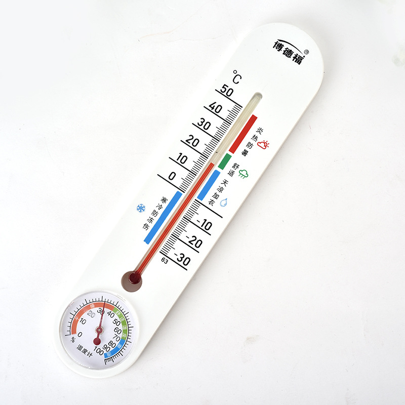 工厂礼品温湿度计家用温度计室温室内指针测温度表爬虫TH101B详情11