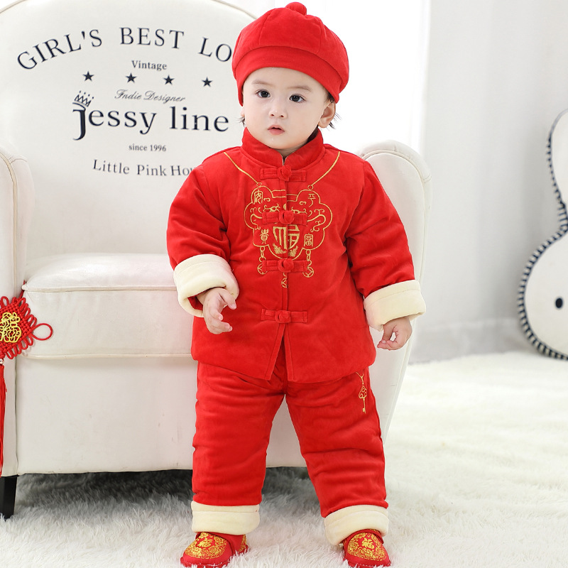 스웨이드-중국 빨강-2120