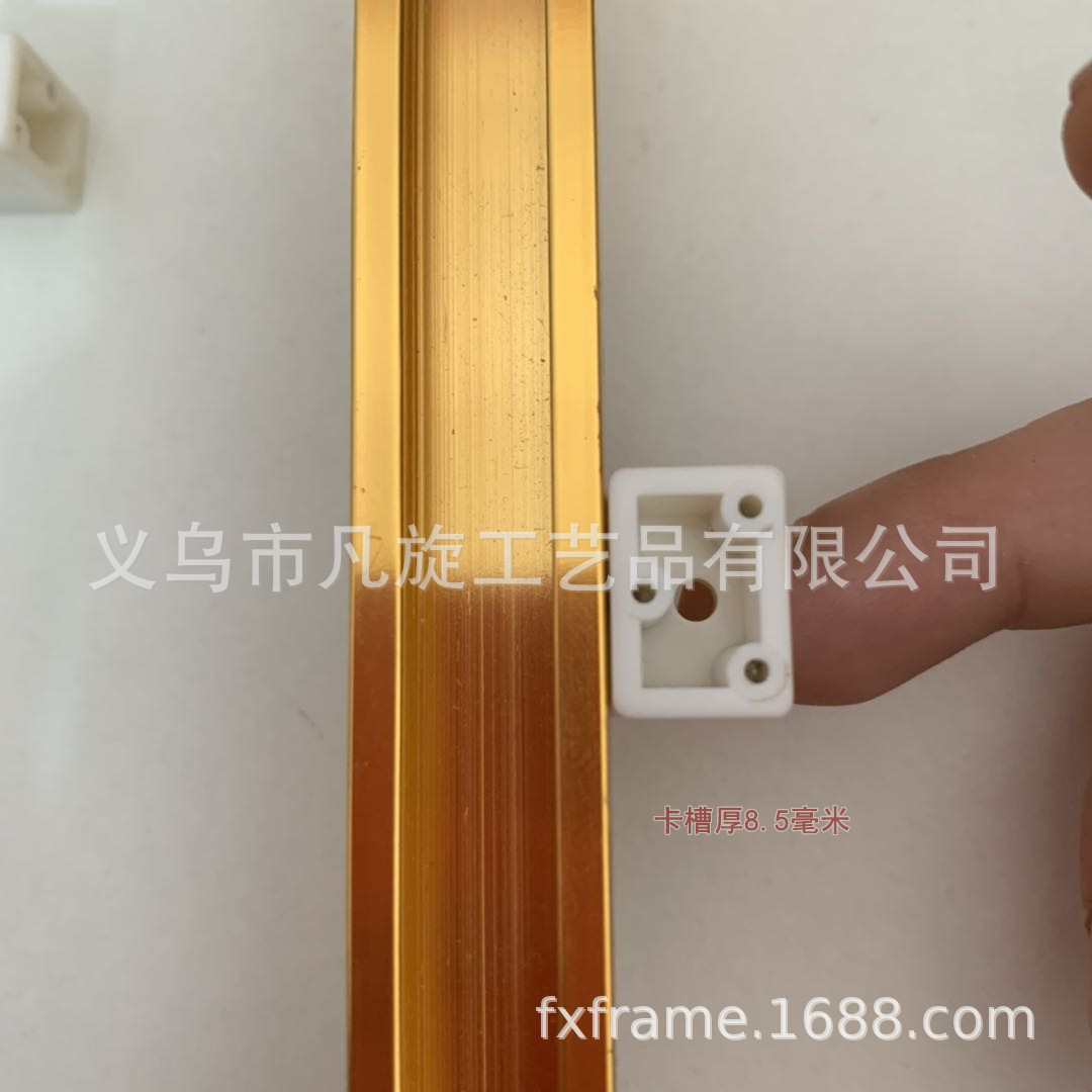 微信图片_20190711185333